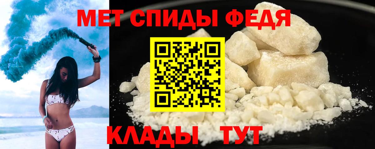 АМФ  АМФ Premium  Вход с VPN  Тюмень 