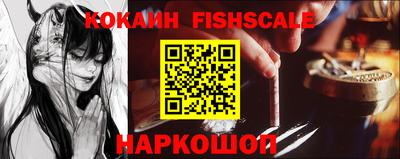 mdpv Волжский