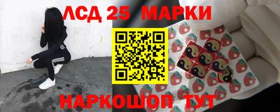 mdpv Волжский