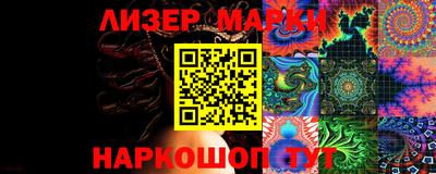 mdpv Волжский