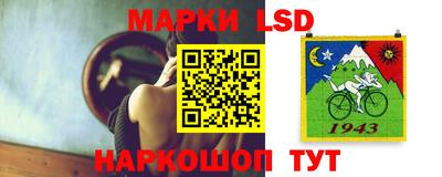 mdpv Волжский