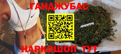 mdpv Волжский