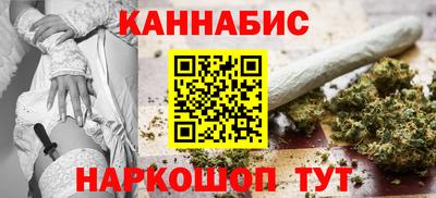 амф Волжск