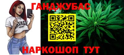 mdpv Волжский