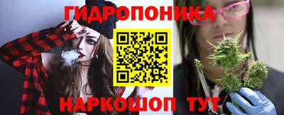 mdpv Волжский