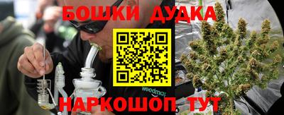 амф Волжск