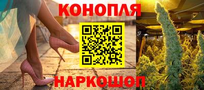 амф Волжск