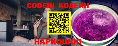 mdpv Волжский