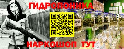 амф Волжск