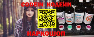 mdpv Волжский