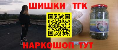 амф Волжск