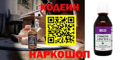 mdpv Волжский
