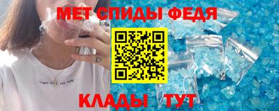 mdpv Волжский