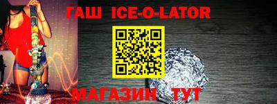 mdpv Волжский