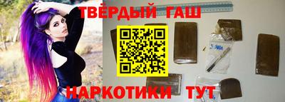 амф Волжск