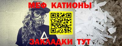 mdpv Волжский