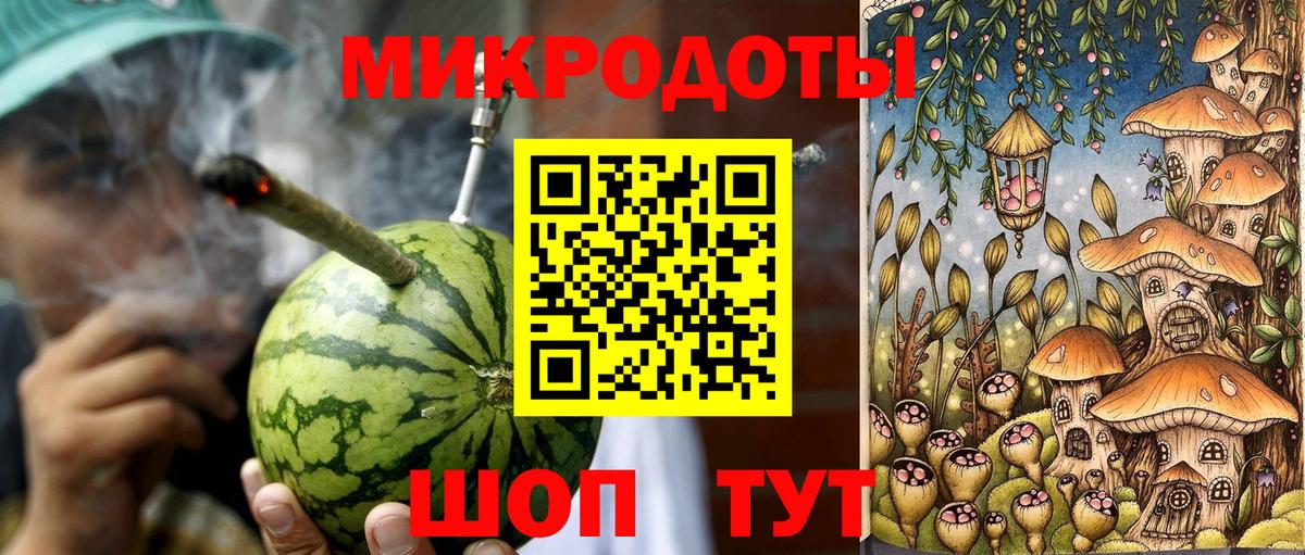 Галлюциногенные грибы прущие грибы Тюмень