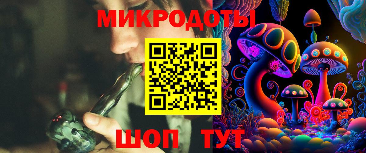 Псилоцибиновые грибы MAGIC MUSHROOMS  Псилоцибиновые грибы Cubensis  Тюмень  Вход с VPN 