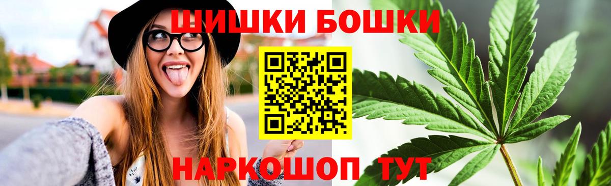 Канабис ГИДРОПОН  Вход с VPN  Тюмень  Канабис Bruce Banner 